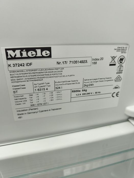 Вбудований однокамерний холодильник Miele Німеччина