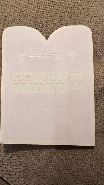 Etykieta Polnis Kosher Travka