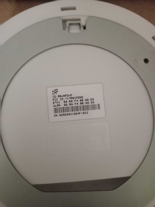 Точка доступу Mikrotik