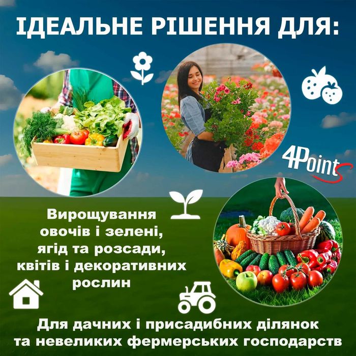 теплиця полікарбонат теплица поликарбонат теплица садовая парник