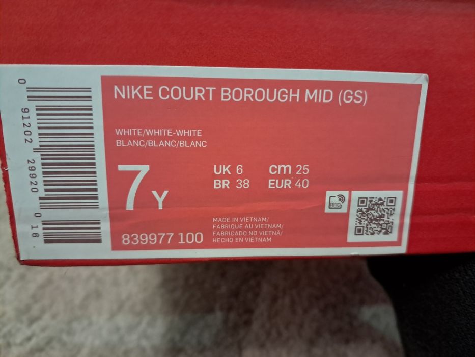 Buty Nike Court Borough Mid (GS) r. 40