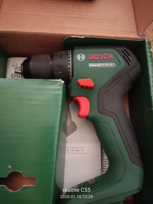 Wkrętarka Bosch 18v silnik bezszczotkowy
