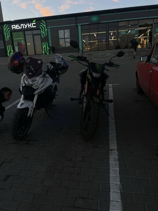 Продам текен 250