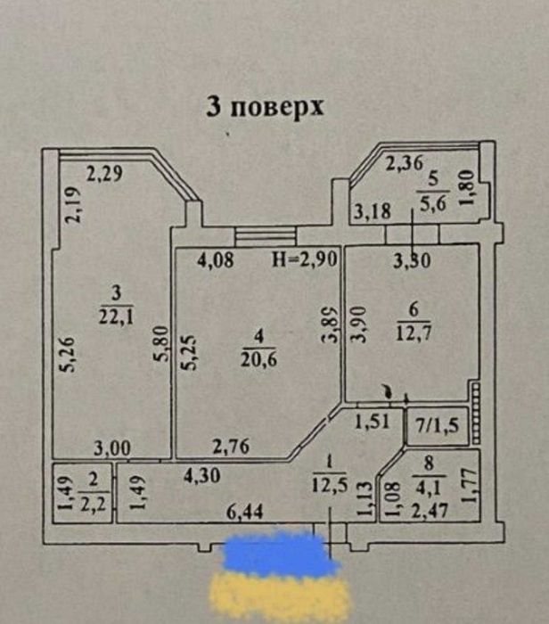 2-rooms apartment apartment by the address st. Kulikovo pole pl Oktyabrskoy revolyutsii pl (area 81,3 m²) - Atlanta.ua - photo 3