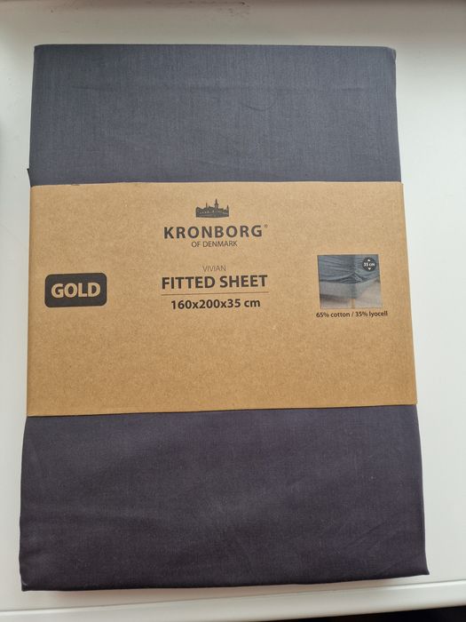 Постельное простынь  на резинке простыня пододеяльник  Sinsay Jysk Ike