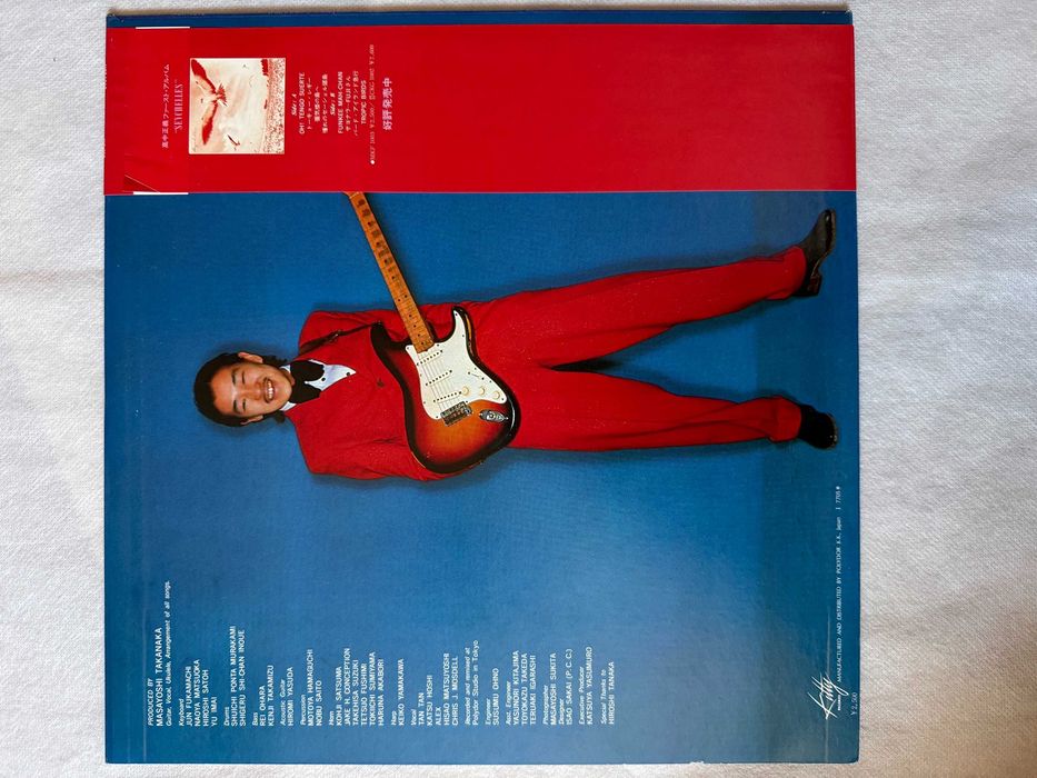 Masayoshi Takanaka – Takanaka | MKF‑1010 (Japan, record NM)