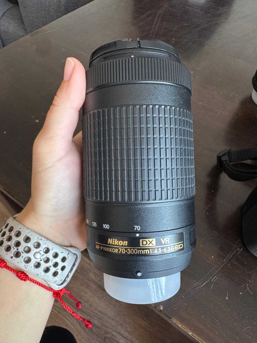 Kit Câmara Fotográfica Nikon D3500 com lente 70-300
