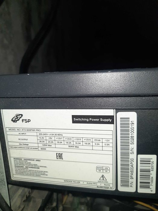 ПК i5 / GTX 660 / SSD / 8GB RAM / Windows 10 / Готовий до роботи