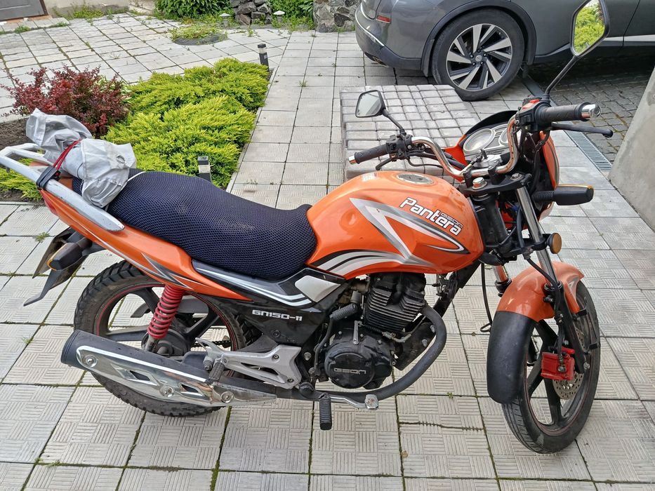 Geon pantera 150