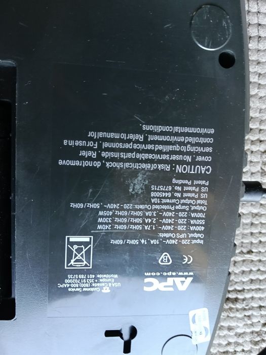 Zasilacz awaryjny APC/UPS