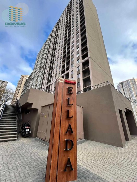 Море! 1 комн в ЖК "Эллада" Сердце Аркадии. Генуэзская. Дом сдан!