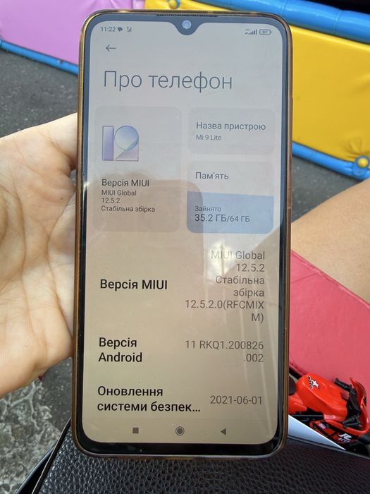 Xiaomi Mi 9 Lite