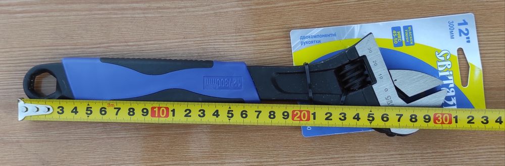 Ключ розвідний - 300мм "Світязь"