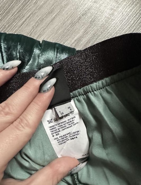 Спідниця Pinko