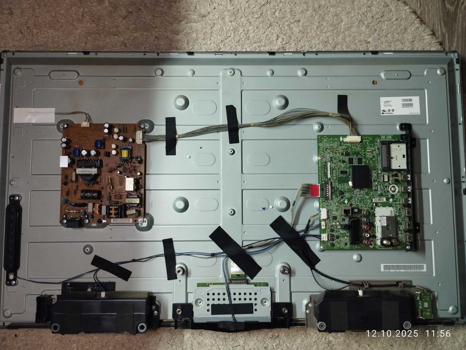 Hoffson A32HD400T2S на розборку (можливо поблочно)