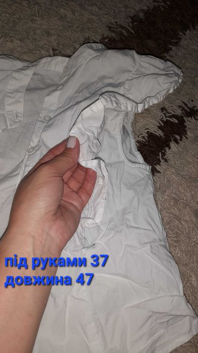 Шикарна біла блуза рубашка блузка