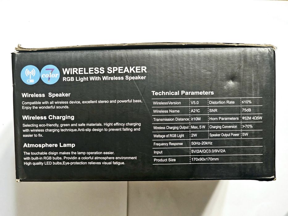 Безпровідна зарядка з блютуз-колонкою та RGB нічником