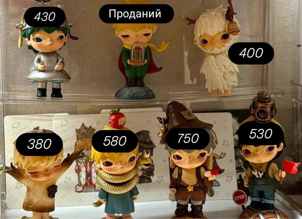 Фігурки Хіроно попмарт hirono popmart фигурка