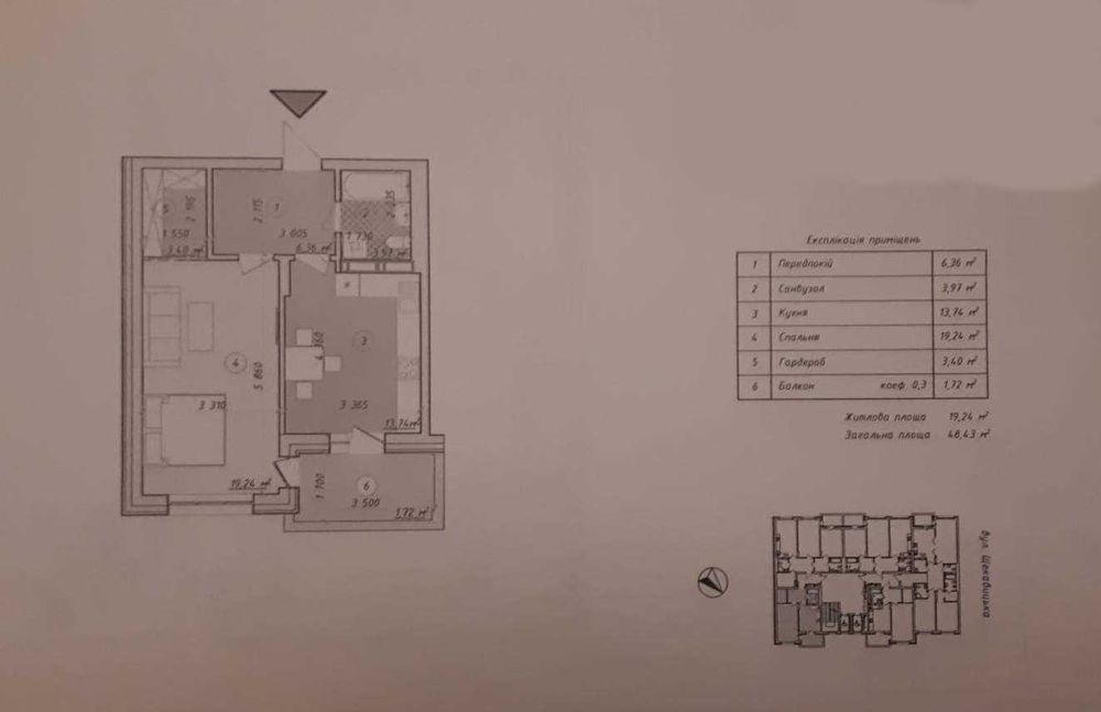 1-комнатная квартира по адресу ул. Щекавицкая (площадь 49 м²) - Atlanta.ua - фото 3