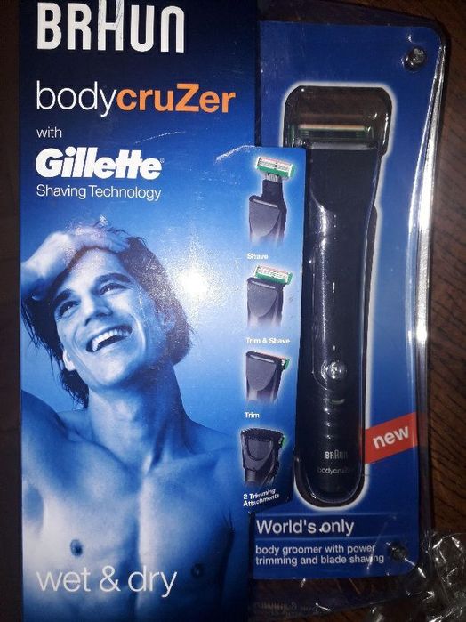 Тример-бритва універсальний для всього тіла Braun Body Cruzer Gillette