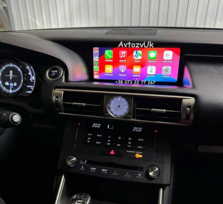 Дисплей IS IS250 LEXUS NX NX200 AZ10 NX300 Лексус CarPlay Android 16