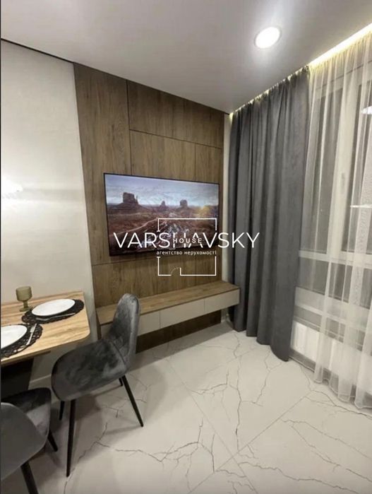 Продаж великої 1к квартири 47м2 Буд.7.7 Варшавський 3 Право власності