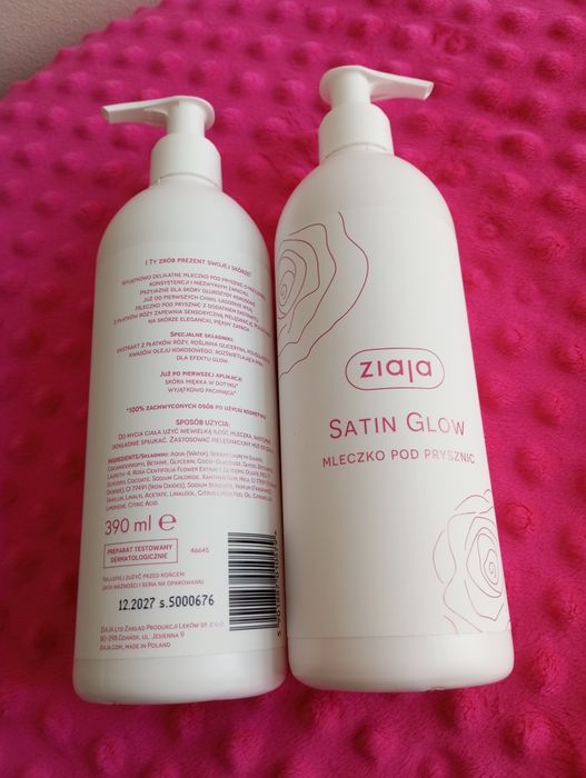 Sprzedam nowe 2 mleczka pod prysznic Ziaja