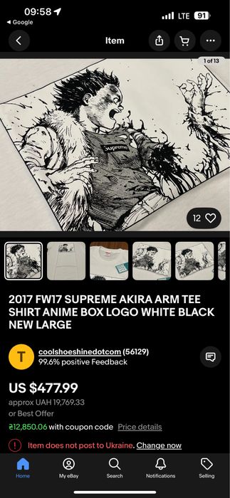 оригінальна футболка supreme x akira 2017 р м-л