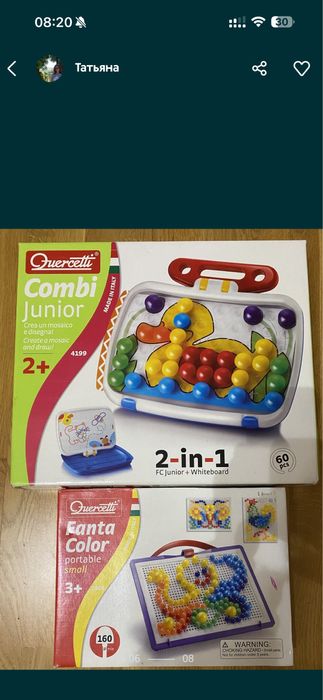 Наші ігри і пазли від 2-5 р. smart games,haba, djeco, janod, orchard