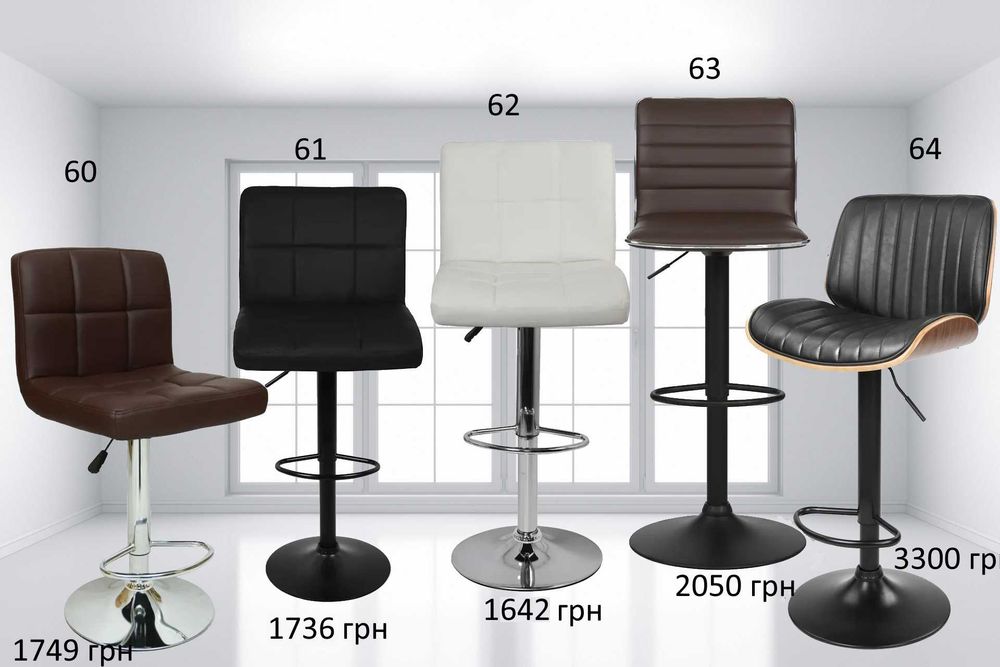 Барний стілець‼️ НОВИЙ, крісло візажиста, стілець майстра