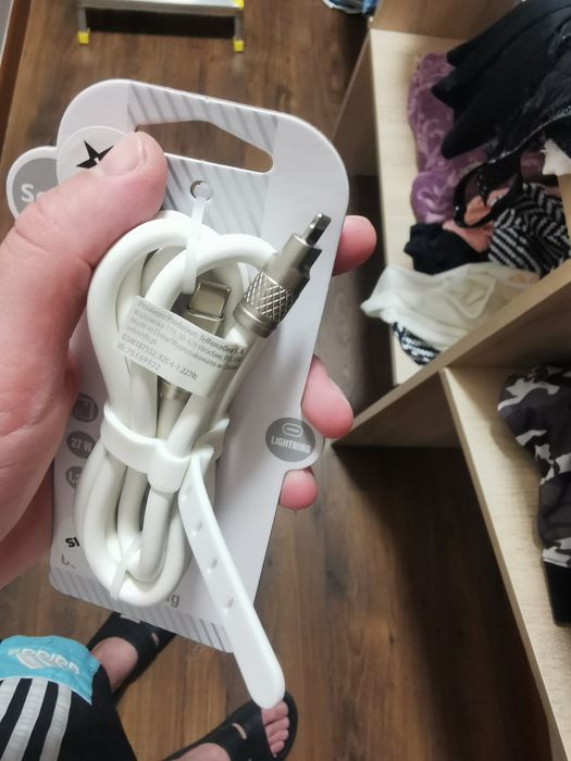 Kabel Typ C - lighting