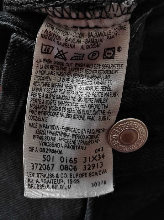 Чоловічі чорні шорти Levis W31