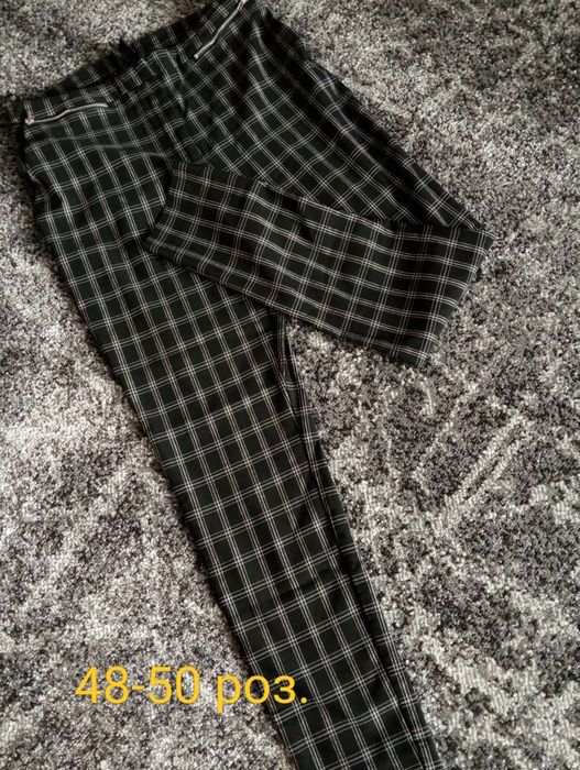 Продам брюки 48-50