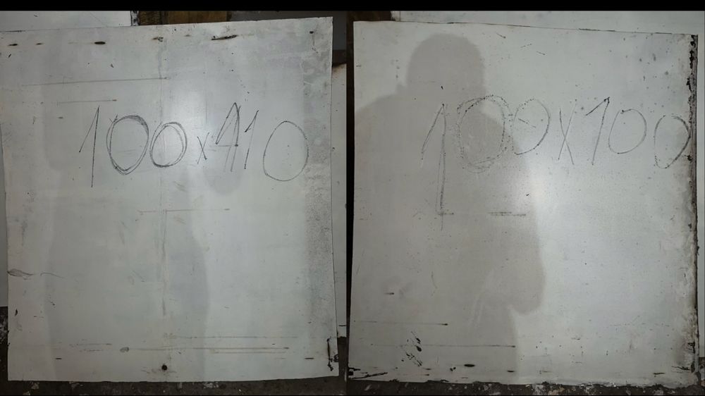 Лист стальной б/у.