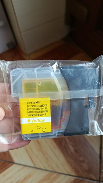 Tusz żółty do drukarki Brother