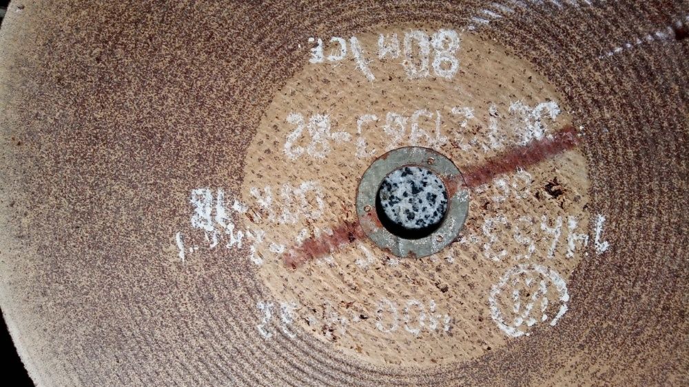 Диск відрізний по металу