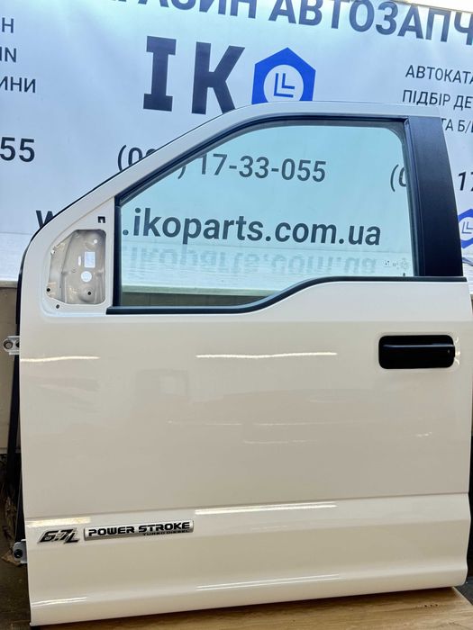 Двері передні праві ліві Ford F450 F550 F250 F350 запчастини форд