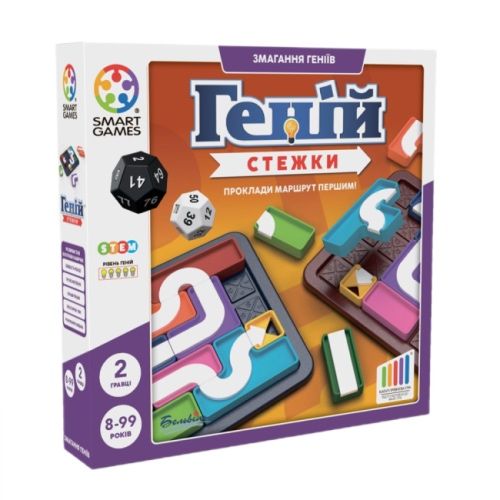 Настільна гра Smart games Геній. Стежки