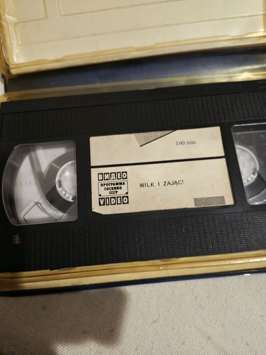 Wilk i Zając - Nu Pogadi  VHS