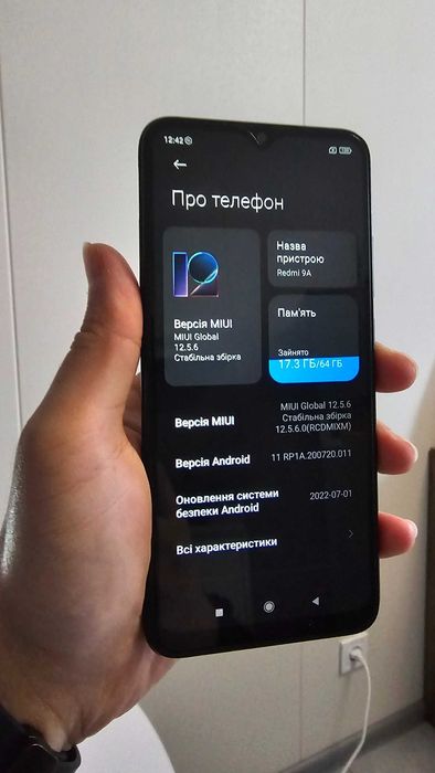 ИДЕАЛ! Xiaomi Redmi 9A 4/64 GB  | 4G