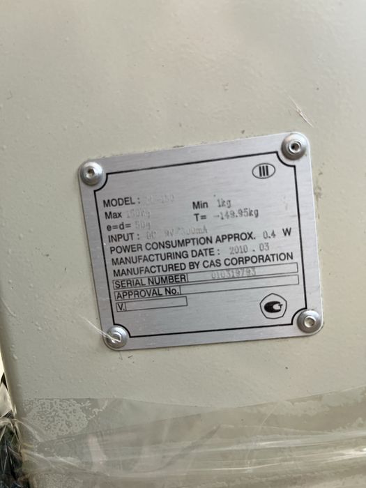Продам ваги підлогові корейскі ф. CАS мод DL 150 N, б/у