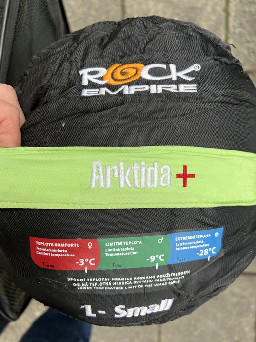 Спальник зимовий туристичний