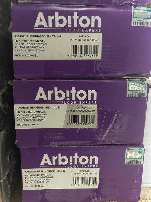 Amaron Click jodełka vinylowa Dąb Georgetown CA 147 – 11,216 m² 8 opk.