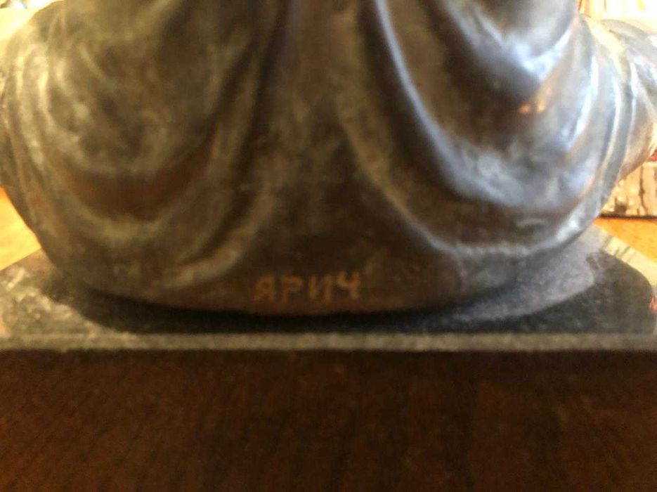 Скульптура Ярич Бронза Козак з бандурою