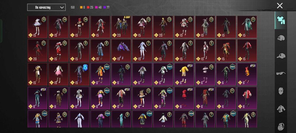 Продам аккаунт в пабг /pung mobile