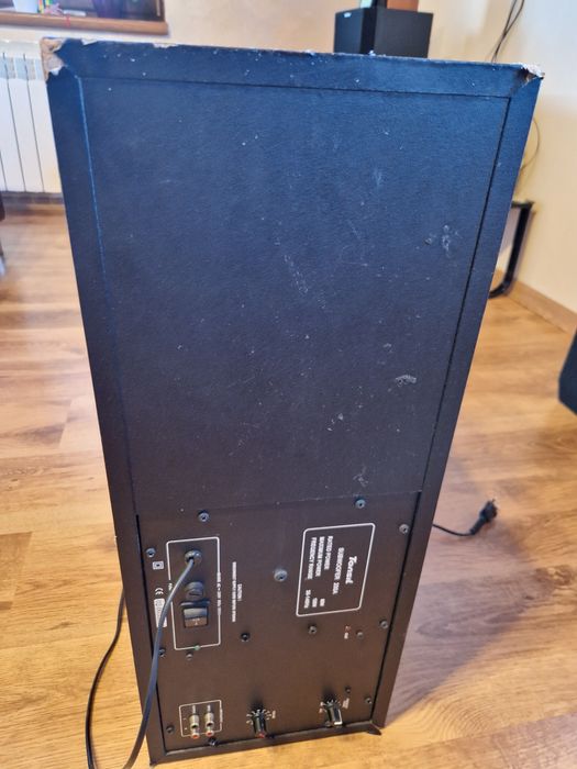 Subwoofer tonsil 200 a