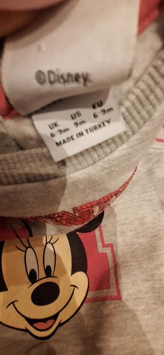 Bluza plus spodnie