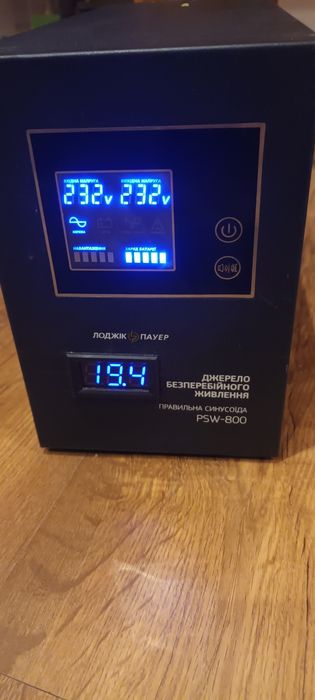ДБЖ LogicPower PSW-800VA