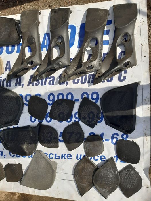 Ручка дверная внутренняя сеточки динамиков опель вектра б астра зафира