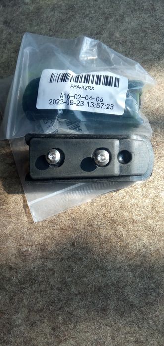 Подножки мотоцикла